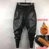 Idopy Men`s Winter Warm Faux Leather Harem Pants Elastic Waist Drawstring PU Joggings Trousers For Male 211119