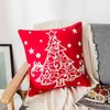 Red Christmas Embroidered Cushion Cotton Canvas Cartoon Crocheted Pillowcase Christmas Snowflake Elk Embroidered Throw Pillows 211110