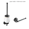 Toilet Brushes & Holders Carved Oil Rubbed Bronze Brush Holder Bathroom Accessories In Brushed Black Roll Paper Wall Towel Ring