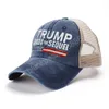 Donald Trump 2024 Hats USA Baseball Breathable Caps Keep America Great Snapback President Quick Dry Hat 3D Embroidery Presidential Election Wholesale