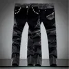 Jeans pour hommes Arrivées Casual Hommes Slim Fit Pantalon en cuir Skinny Denim Pantalon 28 36257Z