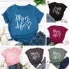 T-shirts pour femmes Cadeau de fête des mères T-shirts Femmes Casual Soft Loose Fit Tops Lettres Imprimer Maman's Life Summer T-Shirt Camisetas