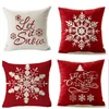 45*45cm Christmas Snowflake Cushion Covers Linen New Year Home Sofa Throw hotel Pillow Case Christmas Decoration Pillow Cover Party Supplies