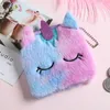 Plush Coin Purses 5 Colors Cute Rainbow Goodie Bag Festival Birthday Party Favors for Girls