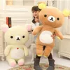 Kawaii Rilakkuma Couple Cartoon Character Plush Toy Soft Animal Brown Bear Stuffed Doll for Girlfriend Nice Gift Q0727