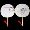Chinese Style Party Favor Printed Round Hand Held Folding Silk Fan For Event Supplies Dance Wedding Favors