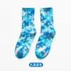 Fashion Letter Mans Sox Jacquard Men's Socks Personality Tie Dye Absorb Sweat Adult Sox Movement Classic Comfortable Calcetines