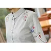 Mode Stripe Office Lady Shirt Women Blouse Long Sleeve Floral Broderi Toppar Plus Storlek 's Kläder Blusas D862 30 210506