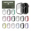 Protective Hard Case with Tempered Glass Film Screen Protector for Apple Watch Series 5/6/7 Smartwatch Full Cover Bumper