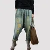 Cowboy Palazzo Cargo Hippie Boho Vintage Loose Pantalones Mujer Jeans Blue Pants for Women Trousers Ripped Denim Baggy Women's