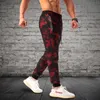 Camouflage Jogging Pants Men Sports Leggings Fitness Tights Gym Jogger Bodybuilding Sweatpants Sport Running Pants Trousers 210707