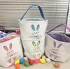 Party Foose Пасхальные Bunny Basket Basket Bags для детей Холст Хлопок, несущий подарок и яйца Охота, пушистые хвосты напечатаны кроличьи холст игрушки для ведра