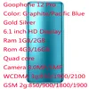 6.1 inch HD Goo i12s Pro Phones With WCDMA 3g GSM 2g RAM 1GB/2GB Rom 4GB/16GB Quad Core Camera 8.0MP+5.0MP Show 5g 512GB PK S21 Ultra NOTE20 12s Max