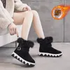 2021 Winter New Snow Boots 트렌드 중간 탑 플러시 피트 캐주얼 패션 두꺼운 여성용 신발 호주 모피 WGG 스노우 boo341L