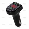 CARE3 CARE5 Kit de chargeur de voiture Bluetooth multifonction Transmetteur 3.1A / 1A Double USB Voitures FM Lecteur MP3 Prise en charge de la carte TF Mains libres