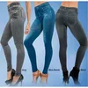 VIP Kadınlar Polar Çizgili Kış Jegging Kot Genie Ince Moda Jeggings Tayt 211215