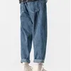 Men's Jeans Cargo Pants Large Size Loose Retro Straight Casual Kong Style Youth Light Straight-leg Trousers