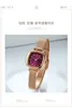 Lüks Tasarımcı için Moda Bayanlar Saatler Kadınlar Kuvars Kol Saati Kadın Saat Hediyeler Relojes Para Mujer