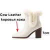 Meotina Ankle Boots Women Shoes Real Leather High Heel Lady Boots Pointed Toe Chunky Heels Warm Short Boots Winter Beige Black 210520