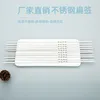 BBQ Tools Stainless Steel Barbecue Needle Fork Flat Label Roasting Spit Widen Thickening Outdoors Utensils 0 16gf Y2