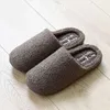 Women Slippers Winter Warm Pluse House Soft Comfort Indoor Bedroom Outdoor Shoes Men Ladies Couple Fur Zapatillas Mujer Y0731