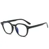 Solglasögon Vintage Men Kvinnor Plast Anti Blue Light Blockering Prescription Gaming Glass Reading Glasses