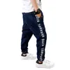 Spring and autumn Boy jeans 2020 children's clothing children's baby Korean casual letter loose harem pants tide G1220