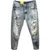 Men's Jeans Beggar Pants Ripped Holes Loose Scratched Teenagers Cowboy Streetwear Vintage Korean Distressed For Man