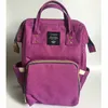 Fraldas fraldas sacos amamentando mamãe madernidade mochilas designer bolsas moda mochila mochila ao ar livre viagem organizador 56 estilos wy1298