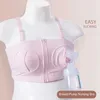 Soutien-gorge de maternité spécial soins infirmiers main libre vêtements de grossesse sous-vêtements accessoires d'allaitement pompage 210918