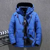 Chapeau détachable Fabulous Casual Male Jacket Cardigan Winter Down Coat Poches pour l'école G1108