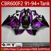 Nadwozie dla Honda + Tank 600FS Purple Black CBR600F2 600CC 1991-1994 Body 63NO.243 CBR 600 CBR600 F2 FS CC 600F2 91 92 93 94 CBR600FS CBR-600 1991 1992 1993 1994 Owalnia