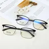 Модные солнцезащитные очки Рамки Hervi пластиковые титановые очки кадр мужчины квадратная миопия рецепт очки 20211 полные оптические корейские очки