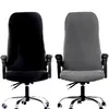 Chair Cover Spandex Stretch Office Computer Seat s For s With Backrest Elastic Slipcover S/M/L Sizes 211207