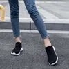 BQ 228 Hurtownie Summer Ultra-Light Comfort Sneakers Buty Designer Slip-on Sports Mesh Mężczyźni Casual Spacer Latający Tkany Na Zewnątrz Trener Mężczyźni 35-40