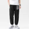 Men Trendy Sweatpants Autumn Sport Comfortable Baggy Black Streetwear Men Jogging Clothing Casual Sportswear Joggers Pants Style X0723