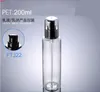 Kosmetika flaskan skönhet container professionell makeup förpackning plasttillbehör tom anka pump resor schampo dispensergood qty