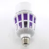 AC 175 V-220 V 20 W E27 lampe à LED ampoules anti-moustique lumière 2 en 1 piège à moustiques tueurs d'insectes Bug Zapper veilleuses pour la maison