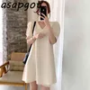 Abiti Abbigliamento donna Chic Coreano Scollo a V Puff Manica corta Minimalismo Temperamento Abito allentato Donna Mini Solid Retro Estate 210429