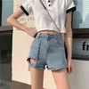 S-5XL 데님 플러스 사이즈 반바지 여성 여름 한국 스타일 패션 하이 허리 청바지 여성 짧은 바지 210421