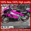 川崎忍者ZXR-400 ZX 4RカウリングZX4R ZXR400フェアリング92HC.187ピンクブラックZXR 400 CC 400CC 1991 1992 1992 1993 1996 1996 ZX-4R 91 92 93 94 95 96ボディキット