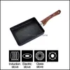 Cookware Kitchen, Dining Bar Home & Gardenjapanese Omelette Pan Nonstick Tamagoyaki Egg Re Small Frying R9Uf Pans Drop Delivery 2021 1E2Et