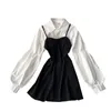 Korobov French Temperament Tube Top Strap Dress Slim Sexy A-line Skirt + Lantern Sleeve Short Shirt Two-piece Suit 210430