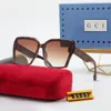 Модельерский дизайнер роскошные солнцезащитные очки многоцветные современные высококачественные мужчины и женщины классические винтажные квадратные очки2977