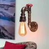 American Vintage Wall Lamps Single-Head Bedside Lamp Wall Lights Retro Iron Rust Water Pipe Light Sconce Decor 210724