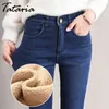 Vrouwelijke zwarte vintage rechte warme jeans vrouwen fluwelen harem broek hoge taille fleece voor winter 210514