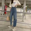 S-XL donna pantaloni jeans dritti larghi jeans in denim strappati stile bf pantaloni in denim a vita alta streetwear femminile (78615 210423