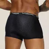 MiiOW 3Pcs Mesh Boxer Men Underwear Antibacterial Male Panties Ice Silk Underpants Breathable Boxershort Sexy Lingerie 2022 H1214