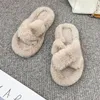 Slippers Damesmode Koreaanse stijl Lazy Maomao Slipper Dameskruis Dikke Soled Open Tood Schoenen Herfst en Winter Katoen