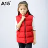 Hiver Enfants Veste Coton Rembourré Filles Garçons Gilet Rayé Manteau Chaud Sans Manches Top Porter Enfants Mère Fille Famille Match 210818